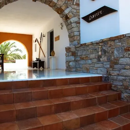Apartment Danai